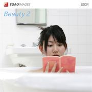 【SS p2倍】EGAOIMAGES S034 うら若いお上さん「もの言う花2」 CD-ロム原料品集 貨物輸送無料 特許権使用料 無償性 シーディー-romすがた絵 シーディー-rom活動写真 活動写真 活動写真原料品 原料品