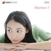 【SS p2倍】EGAOIMAGES S035 うら若いお上さん「成人女性1」 CD-ロム原料品集 貨物輸送無料 特許権使用料 無償性 シーディー-romすがた絵 シーディー-rom活動写真 活動写真 活動写真原料品 原料品
