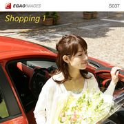 【SS p2倍】EGAOIMAGES S037 生活スタイル「買い出し1」 CD-ロム原料品集 貨物輸送無料 特許権使用料 無償性 シーディー-romすがた絵 シーディー-rom活動写真 活動写真 活動写真原料品 原料品