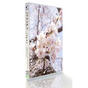 【SS p2倍】GRAN IMAGE A503 桜ジャパン CD-ロム原料品集 貨物輸送無料 特許権使用料 無償性 シーディー-romすがた絵 シーディー-rom活動写真 活動写真 活動写真原料品 原料品