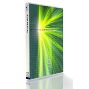 【SS p2倍】GRAN IMAGE X112 サイバー CD-ロム原料品集 貨物輸送無料 特許権使用料 無償性 シーディー-romすがた絵 シーディー-rom活動写真 活動写真 活動写真原料品 原料品