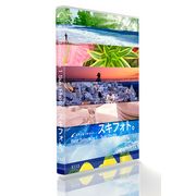 【SS p2倍】GRAN IMAGE X113 より良い選りぬき1 スキ映し絵。 CD-ロム原料品集 貨物輸送無料 特許権使用料 無償性 シーディー-romすがた絵 シーディー-rom活動写真 活動写真 活動写真原料品 原料品