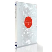 【SS p2倍】GRAN IMAGE X119 地べた高座 4 CD-ロム原料品集 貨物輸送無料 特許権使用料 無償性 シーディー-romすがた絵 シーディー-rom活動写真 活動写真 活動写真原料品 原料品