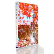 【SS p2倍】GRAN IMAGE X122 紅の時節 CD-ロム原料品集 貨物輸送無料 特許権使用料 無償性 シーディー-romすがた絵 シーディー-rom活動写真 活動写真 活動写真原料品 原料品