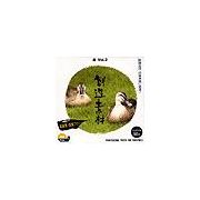 【SS p2倍】仕立て上げる原料品 鳥Vol.2 CD-ロム原料品集 貨物輸送無料 特許権使用料 無償性 シーディー-romすがた絵 シーディー-rom活動写真 活動写真 活動写真原料品 原料品
