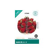 【SS p2倍】仕立て上げる原料品 食つづき物 [8] くだもの CD-ロム原料品集 貨物輸送無料 特許権使用料 無償性 シーディー-romすがた絵 シーディー-rom活動写真 活動写真 活動写真原料品 原料品