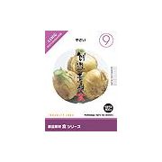 【SS p2倍】仕立て上げる原料品 食つづき物 [9] やさい CD-ロム原料品集 貨物輸送無料 特許権使用料 無償性 シーディー-romすがた絵 シーディー-rom活動写真 活動写真 活動写真原料品 原料品