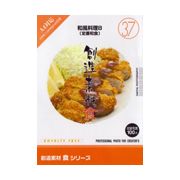 【SS p2倍】仕立て上げる原料品 食つづき物[37]和風一皿分の料理8（定番和食） CD-ロム原料品集 貨物輸送無料 特許権使用料 無償性 シーディー-romすがた絵 シーディー-rom活動写真 活動写真 活動写真原料品 原料品