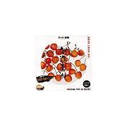 【マラソンp2倍】創造素材 フード 果物 CD-ROM素材集 送料無料 ロイヤリティ フリー cd-rom画像 cd-rom写真 写真 写真素材 素材