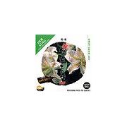 【SS p2倍】仕立て上げる原料品 花・花 CD-ロム原料品集 貨物輸送無料 特許権使用料 無償性 シーディー-romすがた絵 シーディー-rom活動写真 活動写真 活動写真原料品 原料品