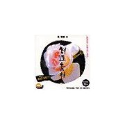 【SS p2倍】仕立て上げる原料品 花 ローズ2 CD-ロム原料品集 貨物輸送無料 特許権使用料 無償性 シーディー-romすがた絵 シーディー-rom活動写真 活動写真 活動写真原料品 原料品