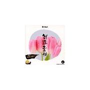 【SS p2倍】仕立て上げる原料品 花Vol.1 CD-ロム原料品集 貨物輸送無料 特許権使用料 無償性 シーディー-romすがた絵 シーディー-rom活動写真 活動写真 活動写真原料品 原料品