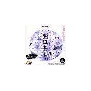 【SS p2倍】仕立て上げる原料品 花Vol.3 CD-ロム原料品集 貨物輸送無料 特許権使用料 無償性 シーディー-romすがた絵 シーディー-rom活動写真 活動写真 活動写真原料品 原料品