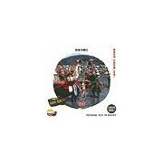 【SS p2倍】仕立て上げる原料品 日本の儀式用 CD-ロム原料品集 貨物輸送無料 特許権使用料 無償性 シーディー-romすがた絵 シーディー-rom活動写真 活動写真 活動写真原料品 原料品