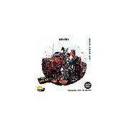 【マラソンp2倍】創造素材 世界の祭り CD-ROM素材集 送料無料 ロイヤリティ フリー cd-rom画像 cd-rom写真 写真 写真素材 素材