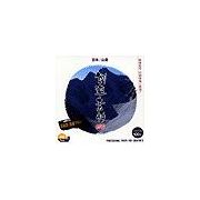 【SS p2倍】仕立て上げる原料品 日本 牟礼 CD-ロム原料品集 貨物輸送無料 特許権使用料 無償性 シーディー-romすがた絵 シーディー-rom活動写真 活動写真 活動写真原料品 原料品