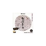 【SS p2倍】仕立て上げる原料品 原料品Vol.2 CD-ロム原料品集 貨物輸送無料 特許権使用料 無償性 シーディー-romすがた絵 シーディー-rom活動写真 活動写真 活動写真原料品 原料品