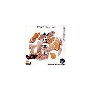 【SS p2倍】仕立て上げる原料品 目的語 外殻、ルアー＆鳥毛 CD-ロム原料品集 貨物輸送無料 特許権使用料 無償性 シーディー-romすがた絵 シーディー-rom活動写真 活動写真 活動写真原料品 原料品