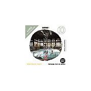 【SS p2倍】仕立て上げる原料品 Zつづき物 [10] 海水浴場謂われ因縁1 CD-ロム原料品集 貨物輸送無料 特許権使用料 無償性 シーディー-romすがた絵 シーディー-rom活動写真 活動写真 活動写真原料品 原料品