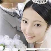 【SS p2倍】Makunouchi 007 Wedding CD-ロム原料品集 貨物輸送無料 特許権使用料 無償性 シーディー-romすがた絵 シーディー-rom活動写真 活動写真 活動写真原料品 原料品