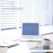 【SS p2倍】Makunouchi 010 Interior 1 CD-ロム原料品集 貨物輸送無料 特許権使用料 無償性 シーディー-romすがた絵 シーディー-rom活動写真 活動写真 活動写真原料品 原料品