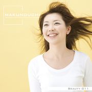 【SS p2倍】Makunouchi 011 Beauty CD-ロム原料品集 貨物輸送無料 特許権使用料 無償性 シーディー-romすがた絵 シーディー-rom活動写真 活動写真 活動写真原料品 原料品