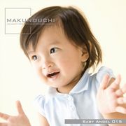 【SS p2倍】Makunouchi 015 Baby Angel CD-ロム原料品集 貨物輸送無料 特許権使用料 無償性 シーディー-romすがた絵 シーディー-rom活動写真 活動写真 活動写真原料品 原料品