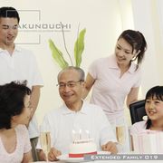 【SS p2倍】Makunouchi 019 Extended Family CD-ロム原料品集 貨物輸送無料 特許権使用料 無償性 シーディー-romすがた絵 シーディー-rom活動写真 活動写真 活動写真原料品 原料品