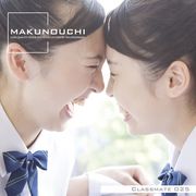 【SS p2倍】Makunouchi 025 Classmate CD-ロム原料品集 貨物輸送無料 特許権使用料 無償性 シーディー-romすがた絵 シーディー-rom活動写真 活動写真 活動写真原料品 原料品