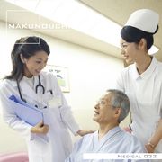 【SS p2倍】Makunouchi 033 Medical CD-ロム原料品集 貨物輸送無料 特許権使用料 無償性 シーディー-romすがた絵 シーディー-rom活動写真 活動写真 活動写真原料品 原料品