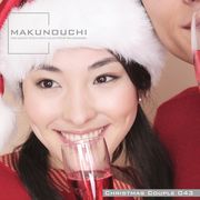 【マラソンp2倍】Makunouchi 043 Christmas Couple CD-ROM素材集 送料無料 ロイヤリティ フリー cd-rom画像 cd-rom写真 写真 写真素材 素材
