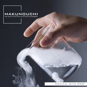 【SS p2倍】Makunouchi 050 Medical Kits CD-ロム原料品集 貨物輸送無料 特許権使用料 無償性 シーディー-romすがた絵 シーディー-rom活動写真 活動写真 活動写真原料品 原料品