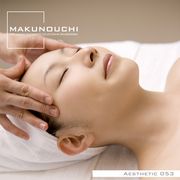 【SS p2倍】Makunouchi 053 Aesthetic CD-ロム原料品集 貨物輸送無料 特許権使用料 無償性 シーディー-romすがた絵 シーディー-rom活動写真 活動写真 活動写真原料品 原料品