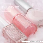 【SS p2倍】Makunouchi 064 Cosmetic CD-ロム原料品集 貨物輸送無料 特許権使用料 無償性 シーディー-romすがた絵 シーディー-rom活動写真 活動写真 活動写真原料品 原料品