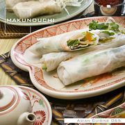 【SS p2倍】Makunouchi 065 Asian Cuisine CD-ロム原料品集 貨物輸送無料 特許権使用料 無償性 シーディー-romすがた絵 シーディー-rom活動写真 活動写真 活動写真原料品 原料品