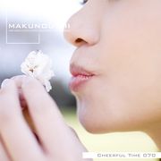 【マラソンp2倍】Makunouchi 070 Cheerful Time CD-ROM素材集 送料無料 ロイヤリティ フリー cd-rom画像 cd-rom写真 写真 写真素材 素材