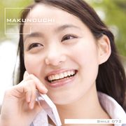 【マラソンp2倍】Makunouchi 072 Smile CD-ROM素材集 送料無料 ロイヤリティ フリー cd-rom画像 cd-rom写真 写真 写真素材 素材