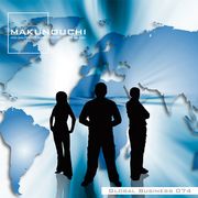 【SS p2倍】Makunouchi 074 Global Business CD-ロム原料品集 貨物輸送無料 特許権使用料 無償性 シーディー-romすがた絵 シーディー-rom活動写真 活動写真 活動写真原料品 原料品