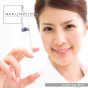【マラソンp2倍】Makunouchi 081 Hospital CD-ROM素材集 送料無料 ロイヤリティ フリー cd-rom画像 cd-rom写真 写真 写真素材 素材
