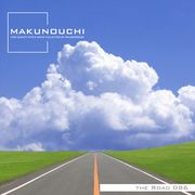 【SS p2倍】Makunouchi 086 The Road CD-ロム原料品集 貨物輸送無料 特許権使用料 無償性 シーディー-romすがた絵 シーディー-rom活動写真 活動写真 活動写真原料品 原料品