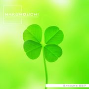 【SS p2倍】Makunouchi 087 Sprouts CD-ロム原料品集 貨物輸送無料 特許権使用料 無償性 シーディー-romすがた絵 シーディー-rom活動写真 活動写真 活動写真原料品 原料品