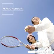 【SS p2倍】Makunouchi 089 Second Life CD-ロム原料品集 貨物輸送無料 特許権使用料 無償性 シーディー-romすがた絵 シーディー-rom活動写真 活動写真 活動写真原料品 原料品