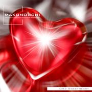 【SS p2倍】Makunouchi 093 Sweetheart CD-ロム原料品集 貨物輸送無料 特許権使用料 無償性 シーディー-romすがた絵 シーディー-rom活動写真 活動写真 活動写真原料品 原料品