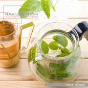 【SS p2倍】Makunouchi 094 Herbs CD-ロム原料品集 貨物輸送無料 特許権使用料 無償性 シーディー-romすがた絵 シーディー-rom活動写真 活動写真 活動写真原料品 原料品