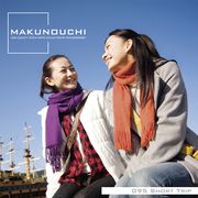【SS p2倍】Makunouchi 095 Short Trip CD-ロム原料品集 貨物輸送無料 特許権使用料 無償性 シーディー-romすがた絵 シーディー-rom活動写真 活動写真 活動写真原料品 原料品
