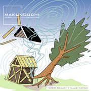 【SS p2倍】Makunouchi 098 Security Illustrations CD-ロム原料品集 貨物輸送無料 特許権使用料 無償性 シーディー-romすがた絵 シーディー-rom活動写真 活動写真 活動写真原料品 原料品