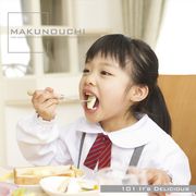 【SS p2倍】Makunouchi 101 It\u0027s Delicious CD-ロム原料品集 貨物輸送無料 特許権使用料 無償性 シーディー-romすがた絵 シーディー-rom活動写真 活動写真 活動写真原料品 原料品