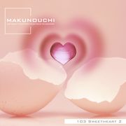 【SS p2倍】Makunouchi 103 Sweetheart 2 CD-ロム原料品集 貨物輸送無料 特許権使用料 無償性 シーディー-romすがた絵 シーディー-rom活動写真 活動写真 活動写真原料品 原料品