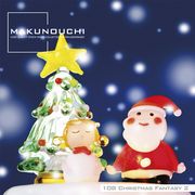 【SS p2倍】Makunouchi 108 Christmas Fantasy 2 CD-ロム原料品集 貨物輸送無料 特許権使用料 無償性 シーディー-romすがた絵 シーディー-rom活動写真 活動写真 活動写真原料品 原料品