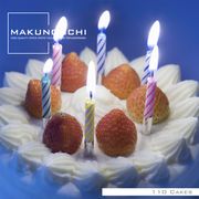 【SS p2倍】Makunouchi 110 Cakes CD-ロム原料品集 貨物輸送無料 特許権使用料 無償性 シーディー-romすがた絵 シーディー-rom活動写真 活動写真 活動写真原料品 原料品